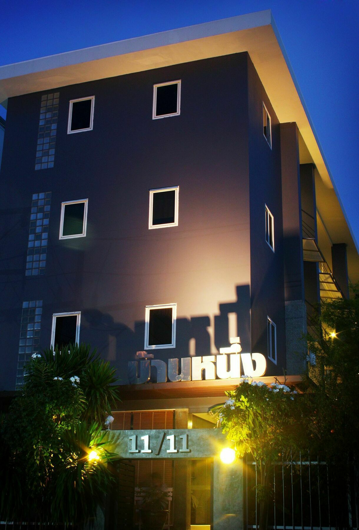 Baannueng@Kathu Hotel Phuket Екстериор снимка